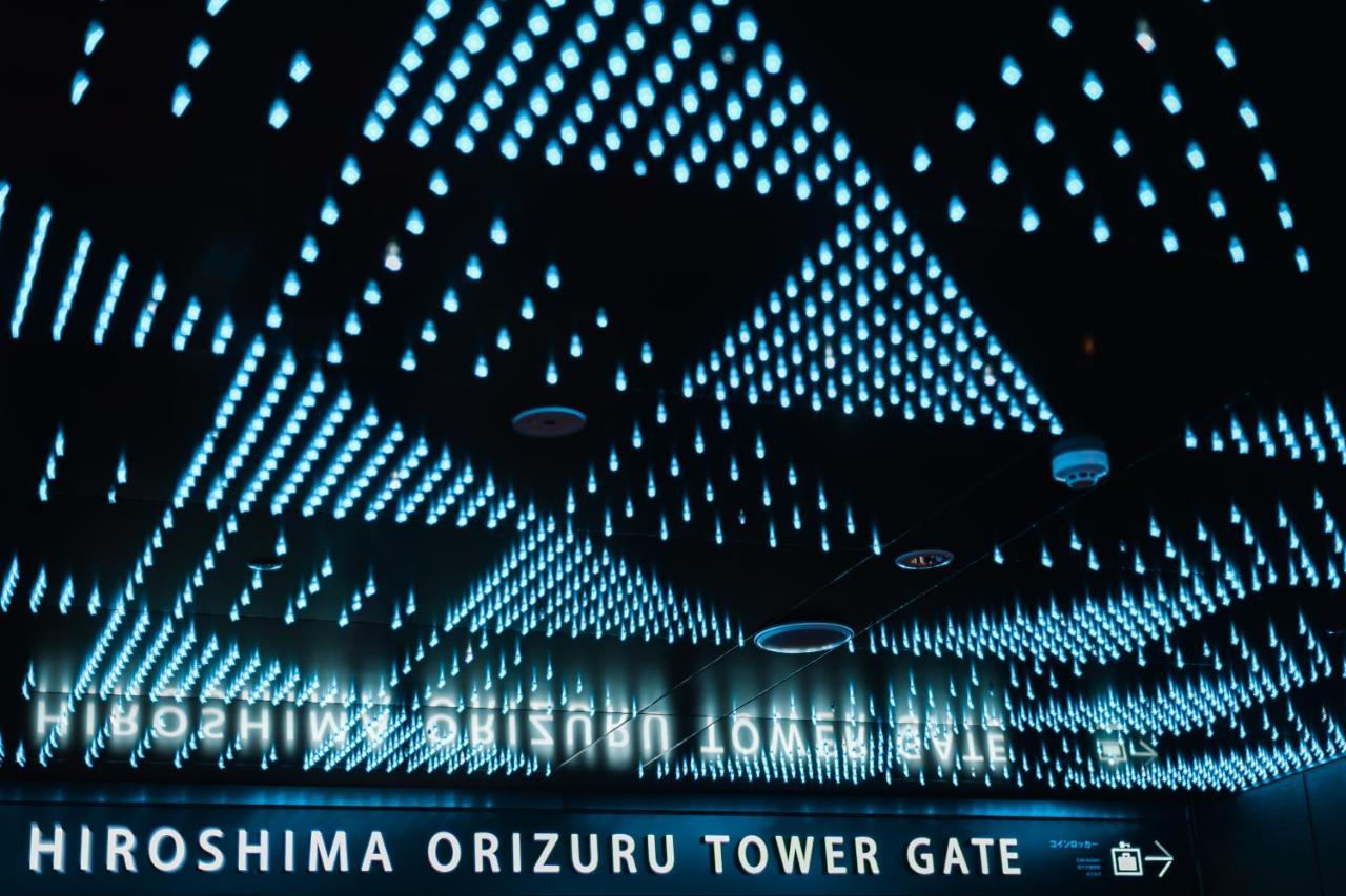 Sheraton Grand Hiroshima Hotel Exterior photo Entrance